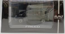 1/43 HONDA FREED|ホビージャパン