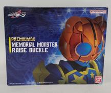 仮面ライダーギーツ|BANDAI