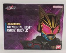 仮面ライダーギーツ|BANDAI