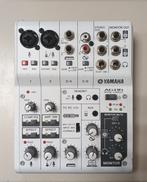 オーディオインターフェース|YAMAHA