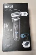 シェーバー|BRAUN