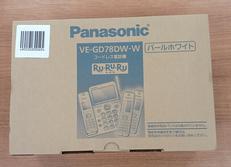 コードレス電話機|PANASONIC