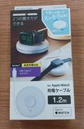 APPLE WATCH 充電器|ELECOM