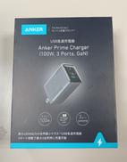 ACアダプター|ANKER