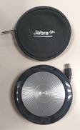 アンプ内蔵スピーカー|JABRA