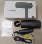 ドライヤー|SALONIA