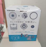 サーキュレーター|DOSHISHA