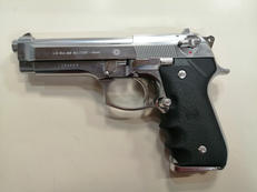 ガスブローバックガン|東京マルイ