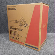 充電式ブロワー|KYOSERA