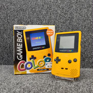ゲームボーイカラー|NINTENDO