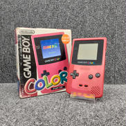 ゲームボーイカラー|NINTENDO