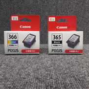 純正大容量インク2個セット|CANON