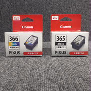 純正大容量インク2個セット|CANON