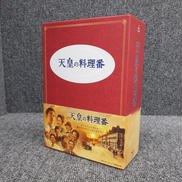 DVD|アミューズソフト