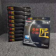 切断砥石|RESIBON