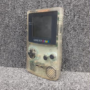 ゲームボーイカラー|NINTENDO