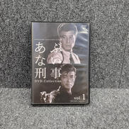 DVD|東映