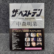 DVD|ユニバーサルミュージック