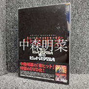 DVD|ユニバーサルミュージック