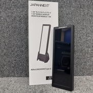 モバイルバディスプレイ|JAPANNEXT