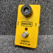 エフェクター|MXR