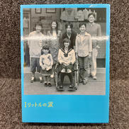 DVD|ポニーキャニオン