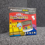 ポケモンミニソフト|NINTENDO / 任天堂