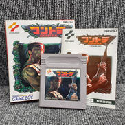 コントラ|コナミ