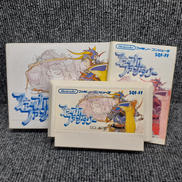 ファイナルファンタジー|SQUARE