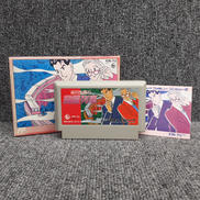 ファミコンソフト|キングレコード