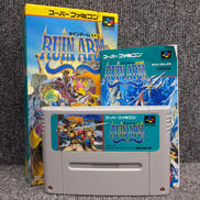 ルインアーム|バンダイ