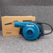 ブロワー|MAKITA