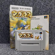 マーヴェラス もう一つの宝島|NINTENDO / 任天堂