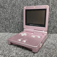 ゲームボーイアドバンスSP|NINTENDO