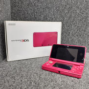 3DS