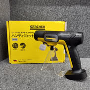 コードレス高圧洗浄機|KARCHER
