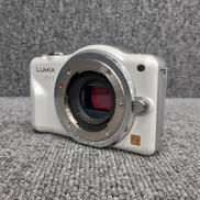 デジタルカメラ|PANASONIC