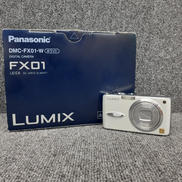 コンパクトデジタルカメラ|PANASONIC