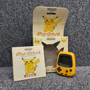 ポケットピカチュウ|NINTENDO / 任天堂