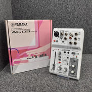 オーディオインターフェース|YAMAHA