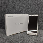 スマートフォン|SOFTBANK