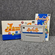 スーパーファミコンソフト|【ハードオフ公式通販】オフモール