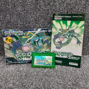 ゲームボーイアドバンスソフト