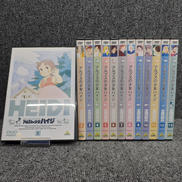 DVD13巻セット|バンダイビジュアル