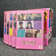花より男子|TCエンタテインメント