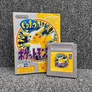 ポケモン ピカチュウ|NINTENDO