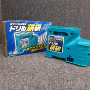 ドリル研磨機|ニシガキ