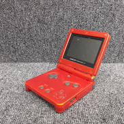 ゲームボーイアドバンスSP リザードンエディション|NINTENDO