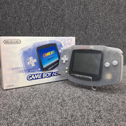 ゲームボーイアドバンス|NINTENDO