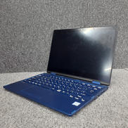 ノートPC|FUJITSU